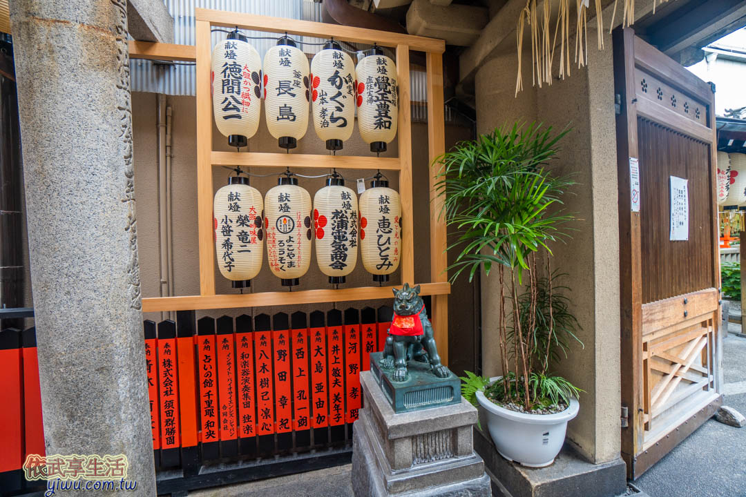 錦天滿宮