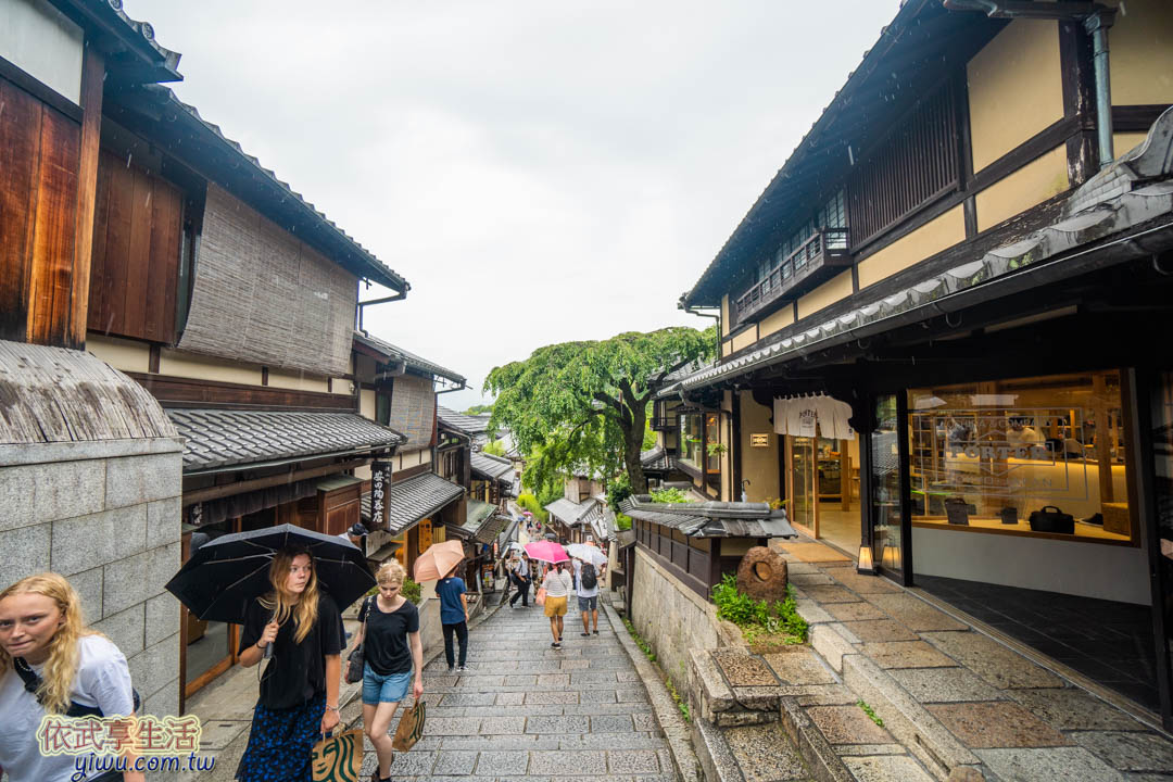 清水寺三年坂