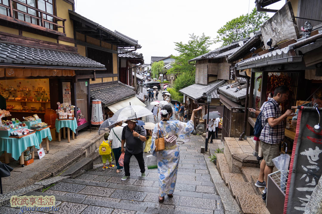 清水寺三年坂