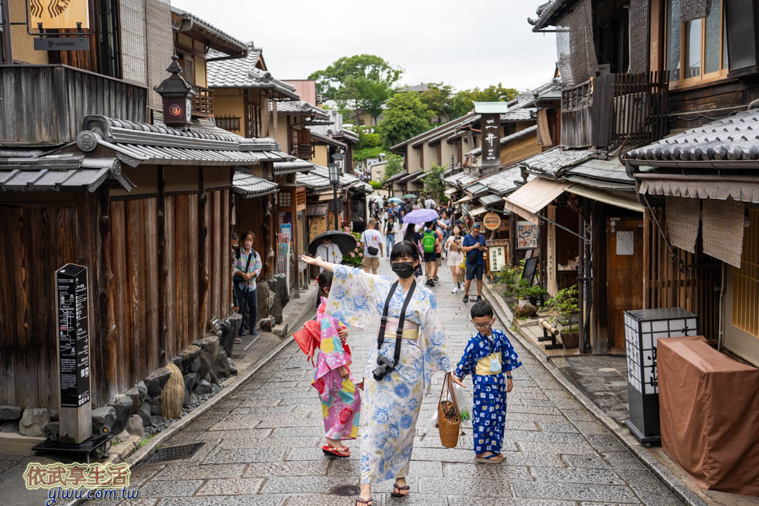 二年坂