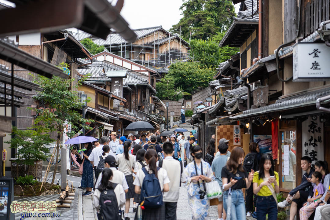 清水寺三年坂