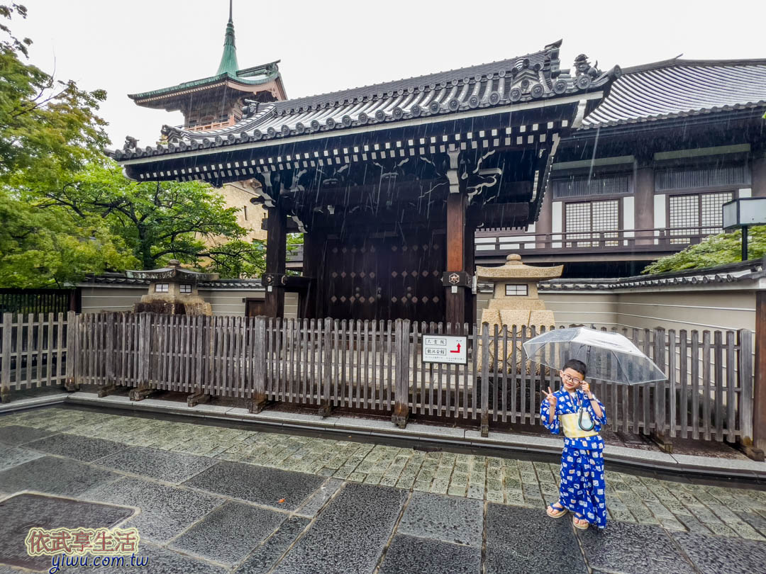 清水寺