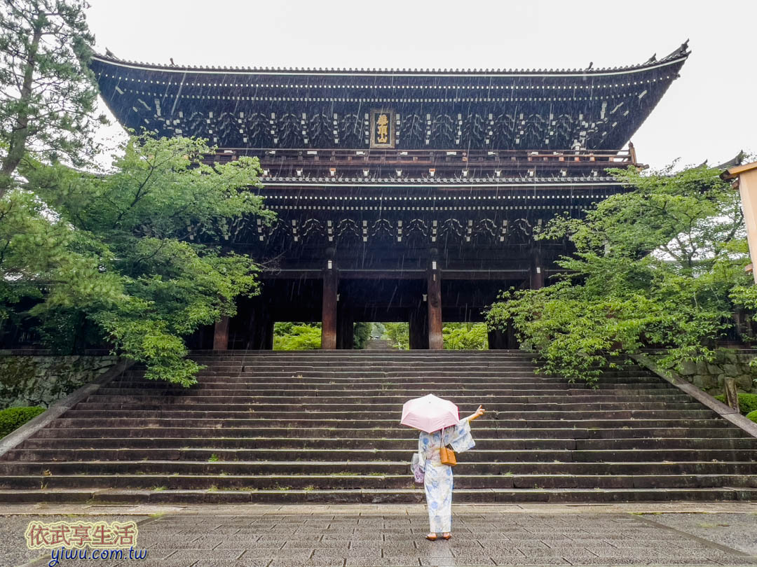 知恩院