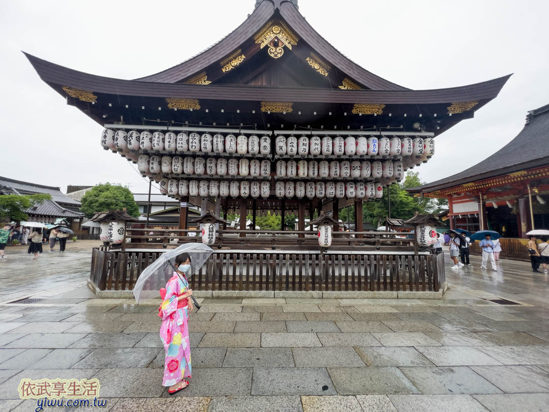 八坂神社
