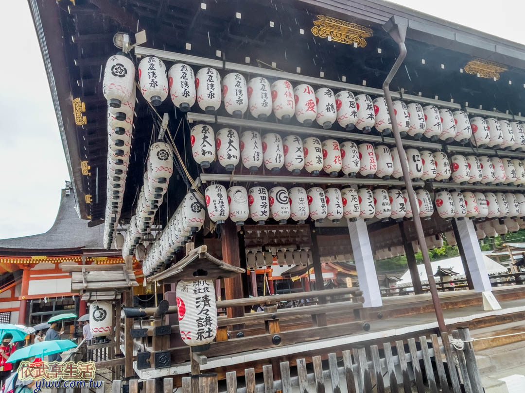 八坂神社