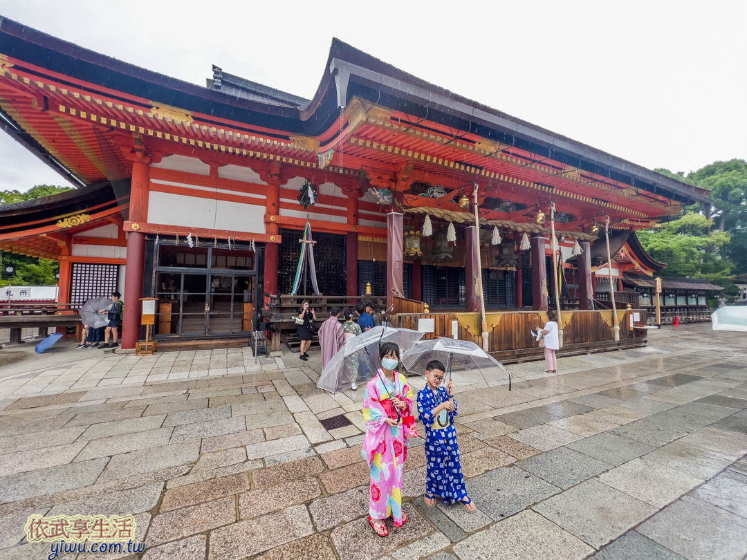 八坂神社