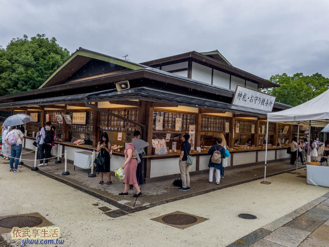 八坂神社