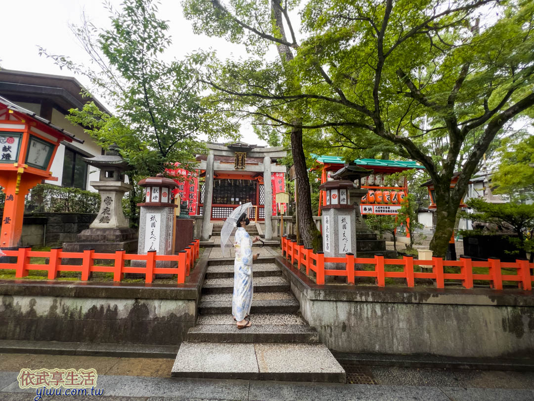 八坂神社