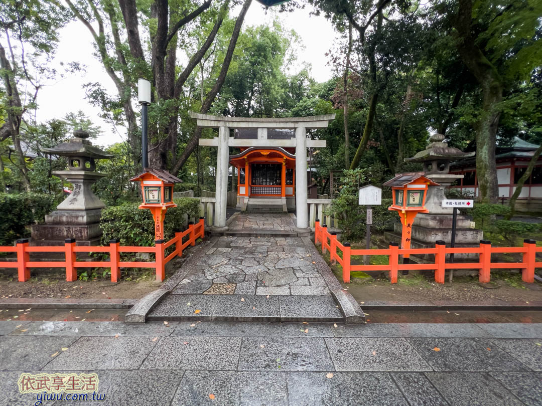 八坂神社