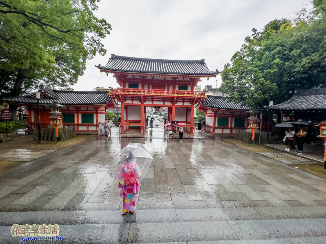 八坂神社