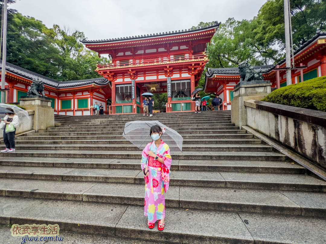 八坂神社