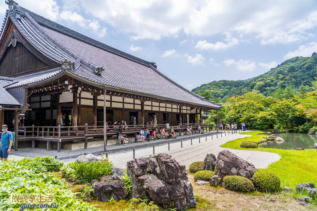 天龍寺