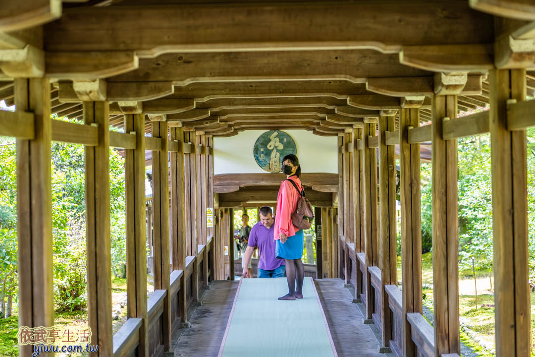 天龍寺