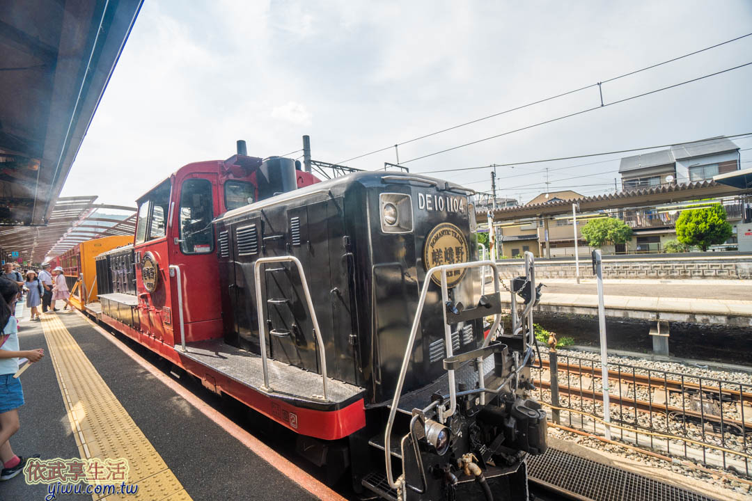 嵐山小火車