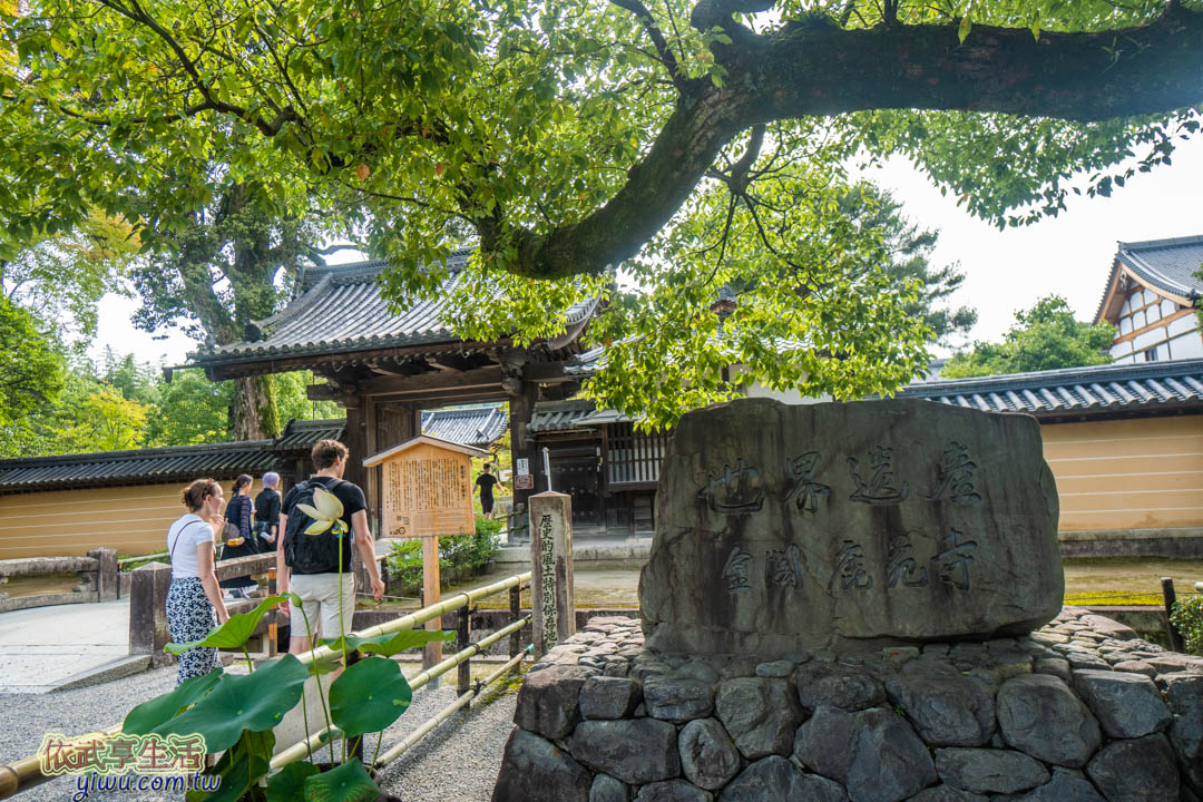 金閣寺介紹