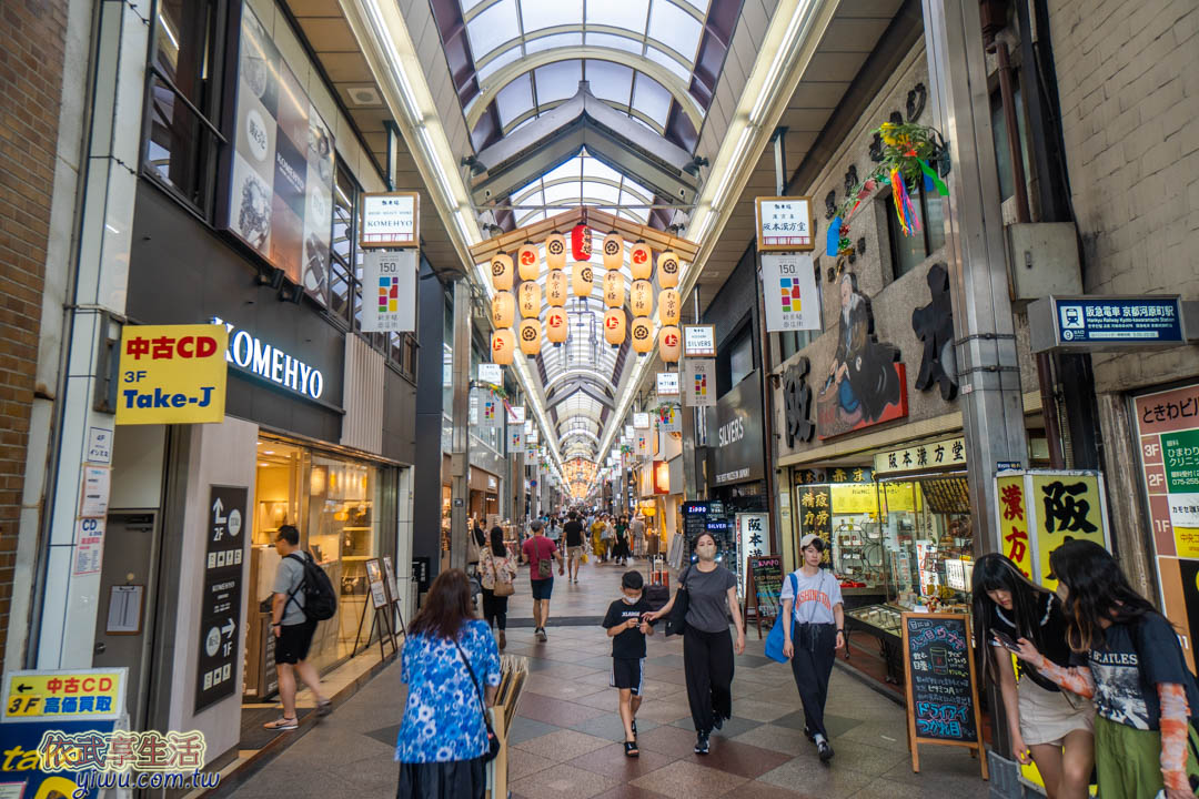 新京極商店街