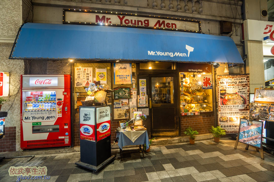 新京極商店街美食