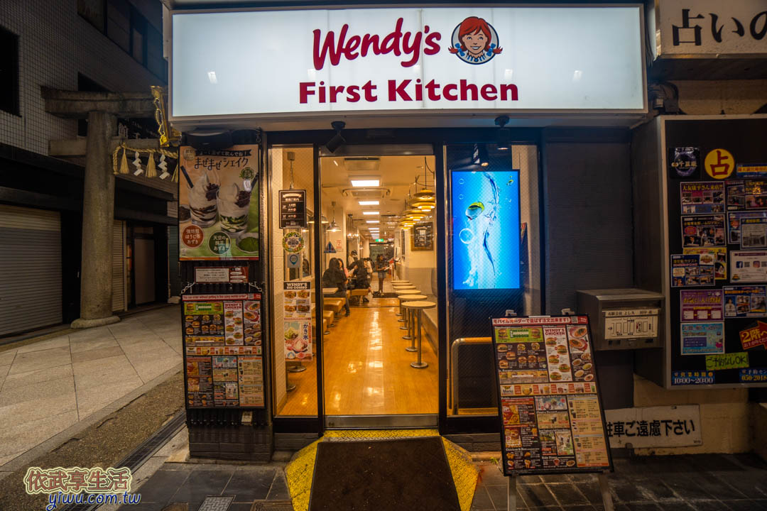 新京極商店街美食