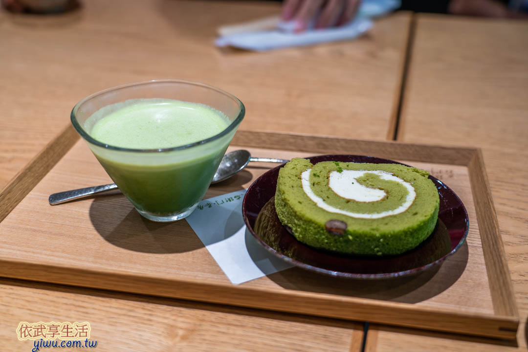 京都宇治美食
