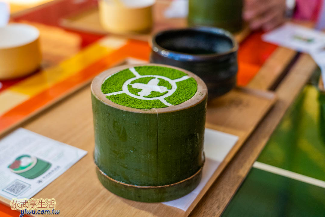 京都宇治美食