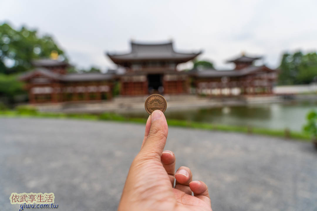 平等院鳳凰堂