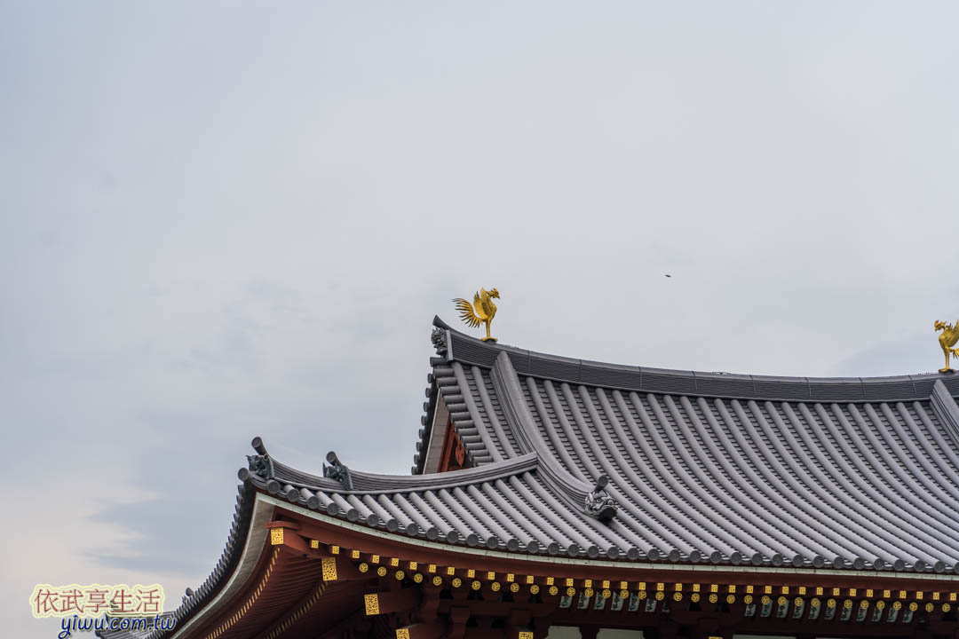 平等院