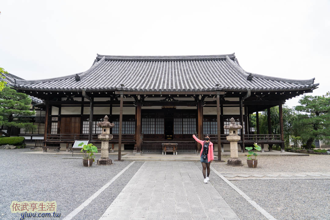 京都宇治