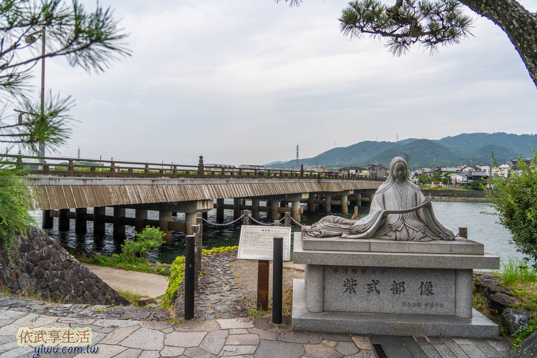 京都宇治