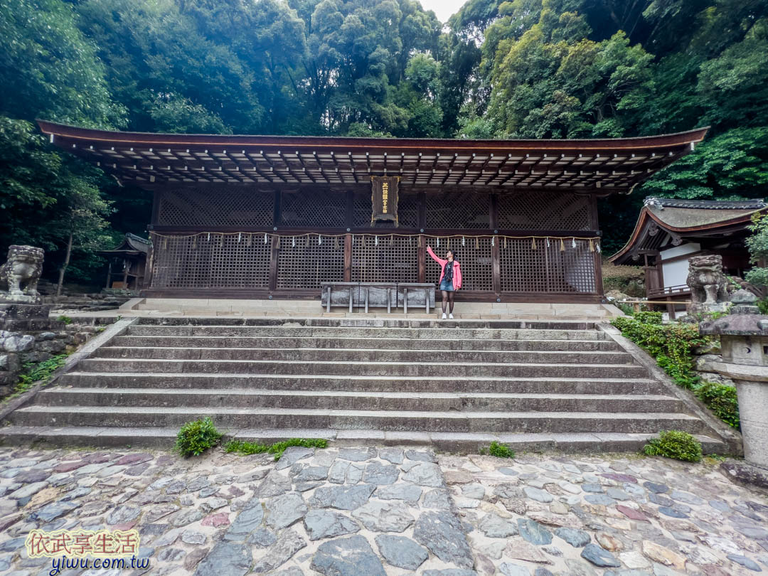 京都宇治景點