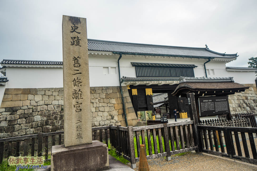 二條城