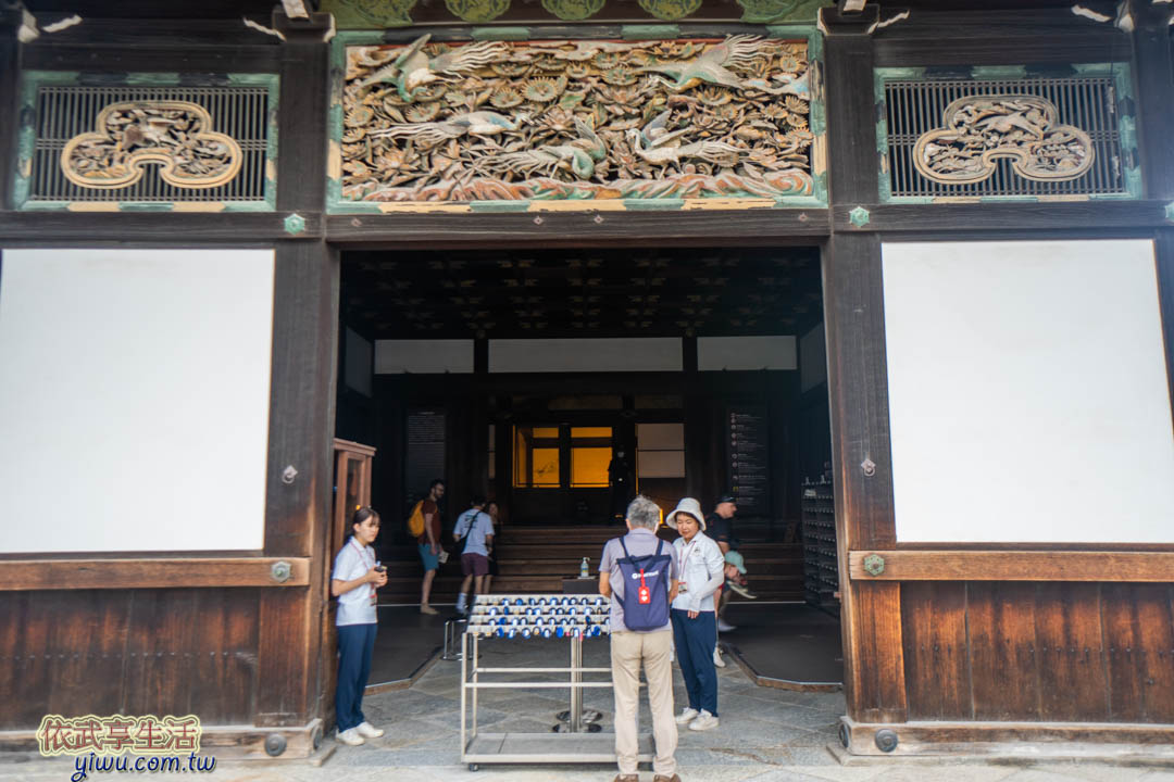 二條城