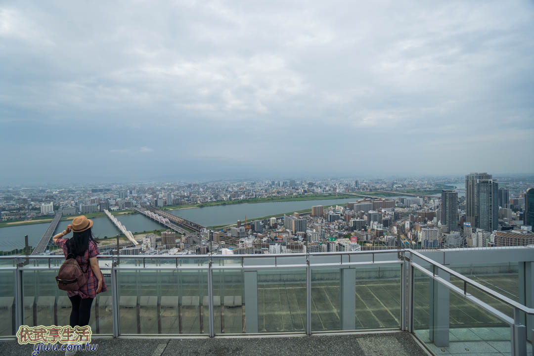 梅田藍天大廈