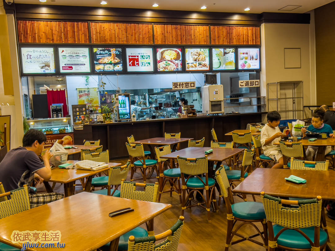浪速之湯美食