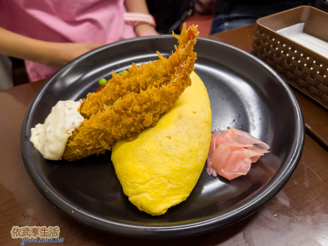 海遊館美食餐廳