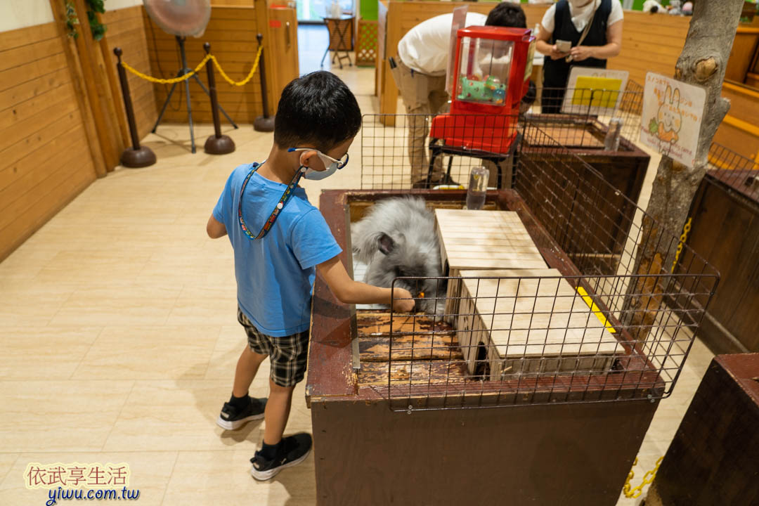 天保山動物園