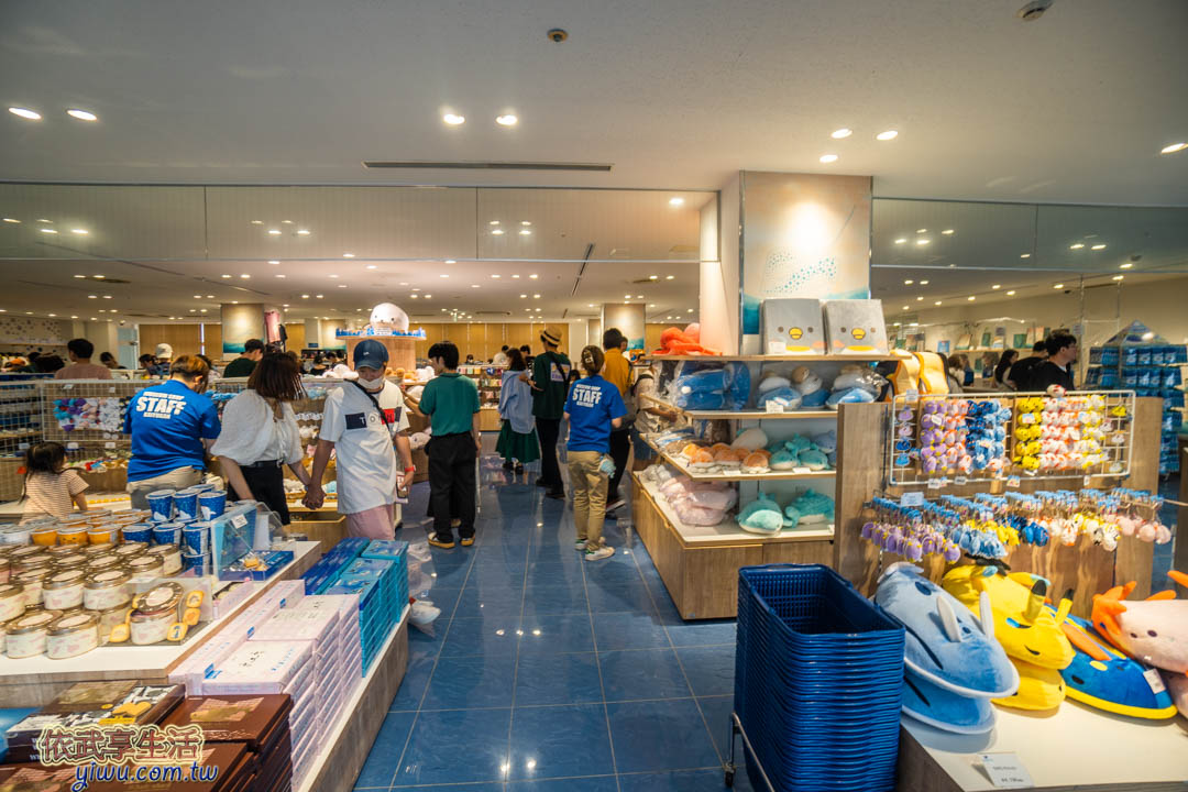 海遊館