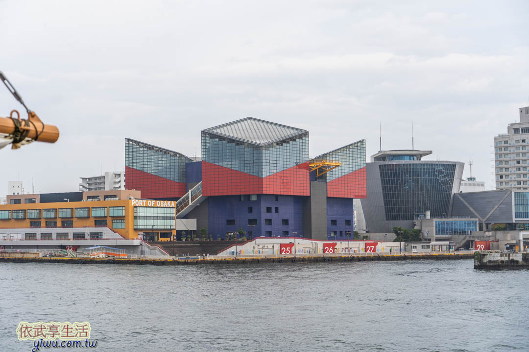 大阪海遊館
