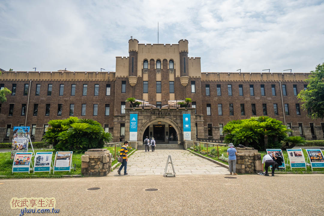 大阪城