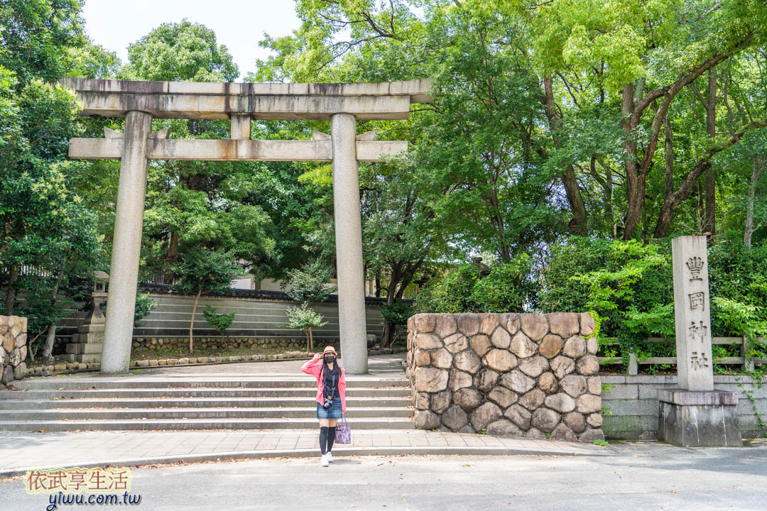 大阪城