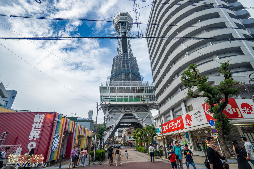 大阪景點