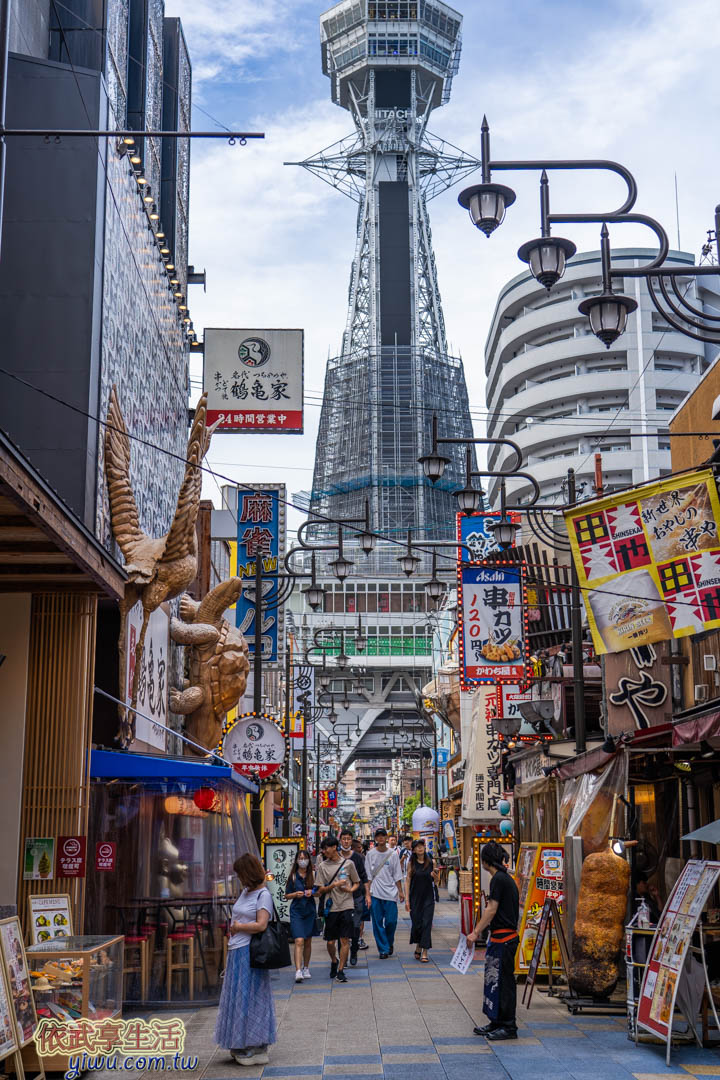大阪新世界景點