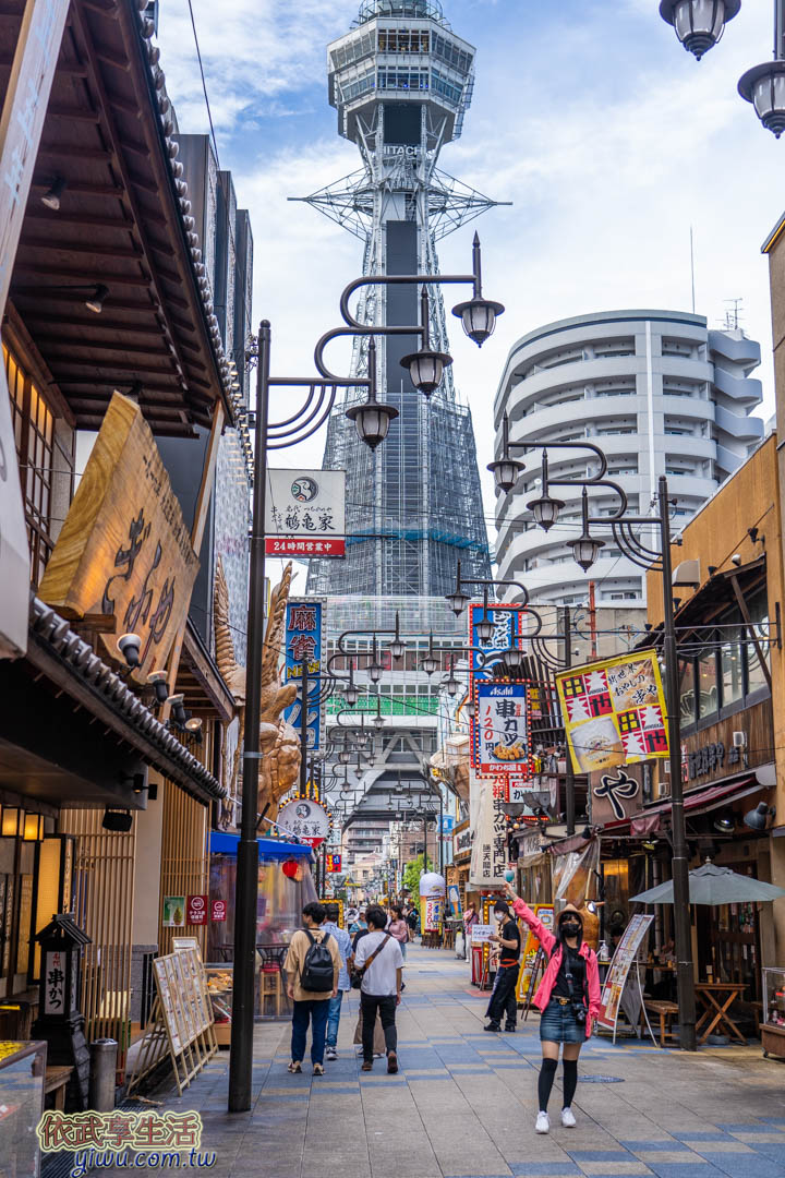 大阪景點