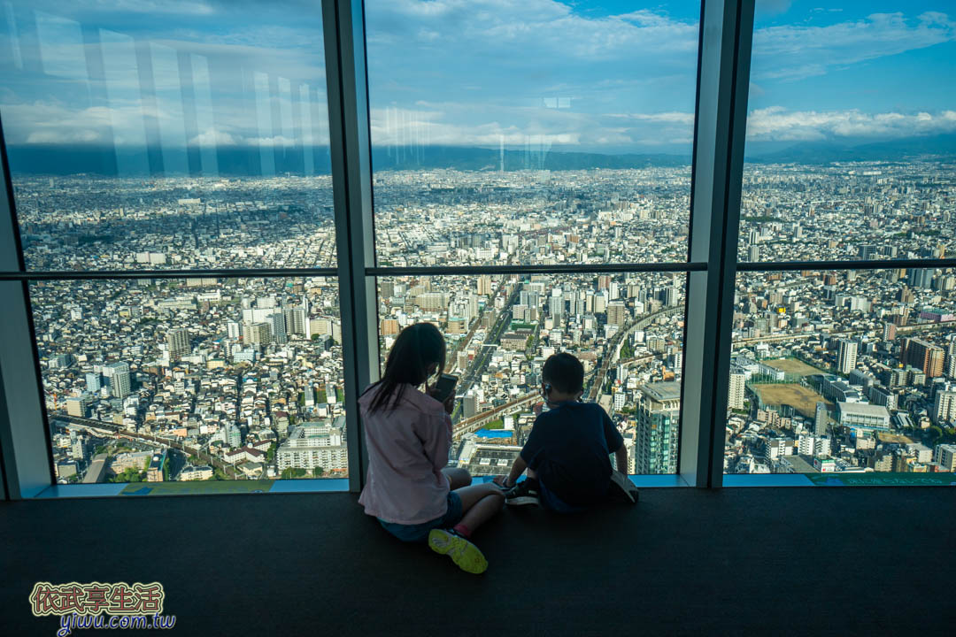 阿倍野展望台