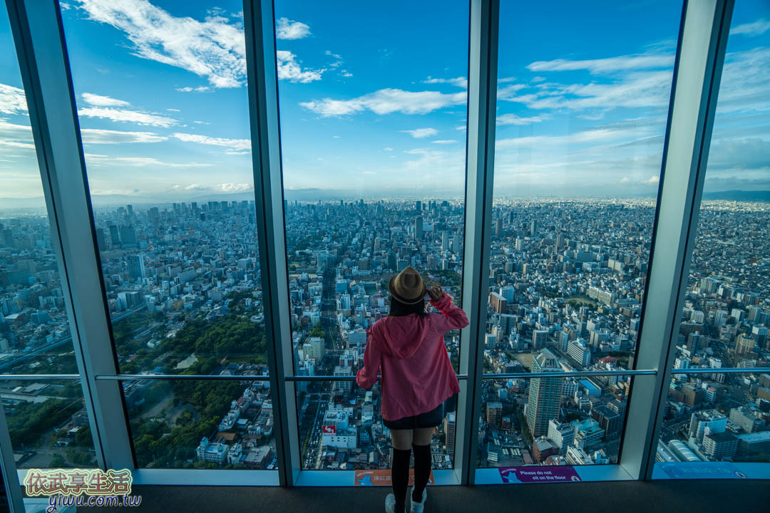 阿倍野展望台
