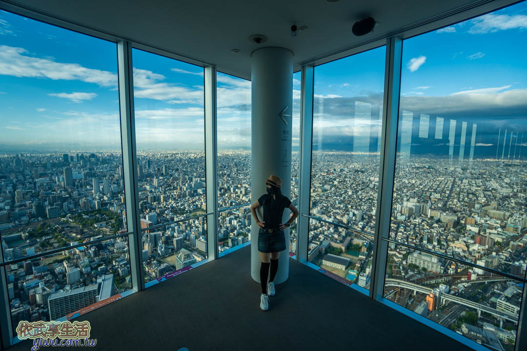 阿倍野展望台