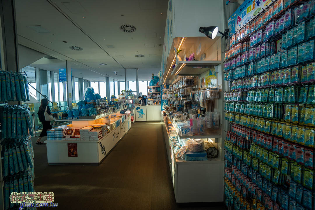 阿倍野展望台