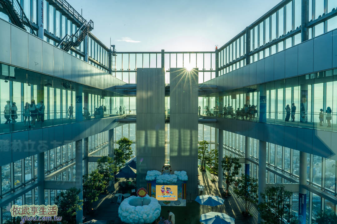 阿倍野展望台