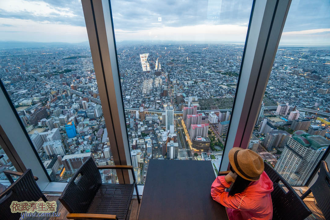 阿倍野展望台美食餐廳