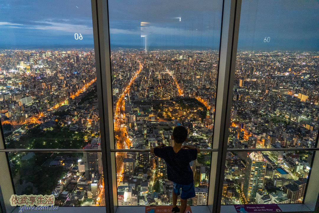 阿倍野展望台夜景