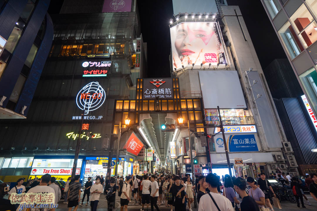 大阪景點必去
